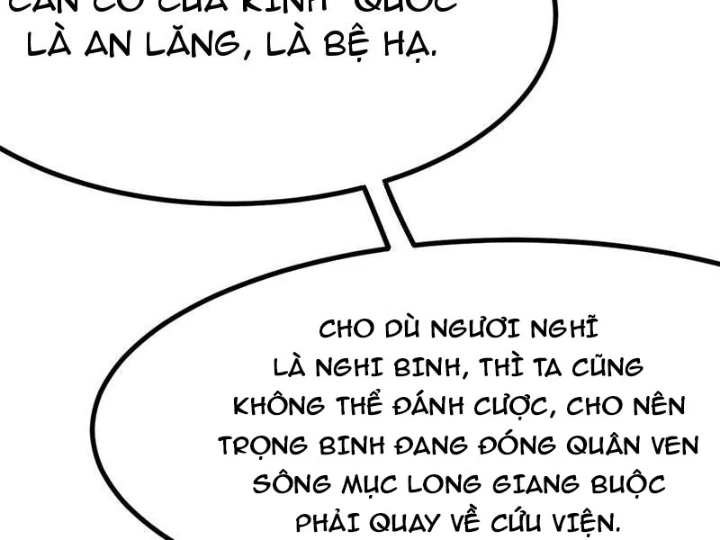 Không Cẩn Thận, Lưu Danh Muôn Thủa Chapter 142 - 67