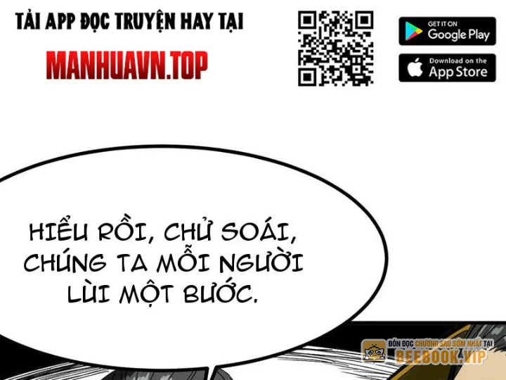 Không Cẩn Thận, Lưu Danh Muôn Thủa Chapter 142 - 75