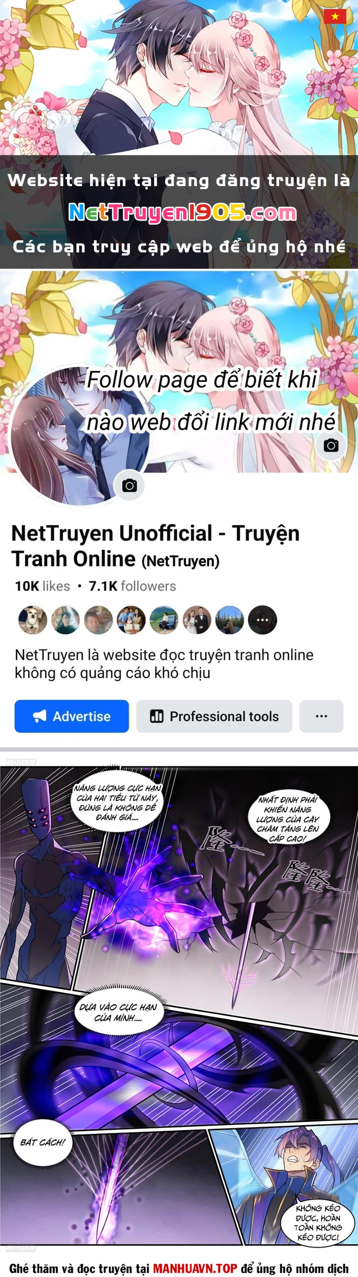 Bách Luyện Thành Thần Chapter 1294 - 1