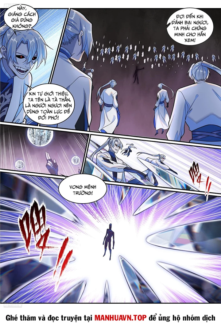Bách Luyện Thành Thần Chapter 1294 - 2