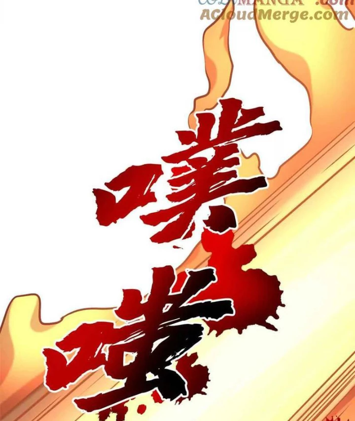 Chiếc Lồng Chứa Quỷ Chapter 58 - 40