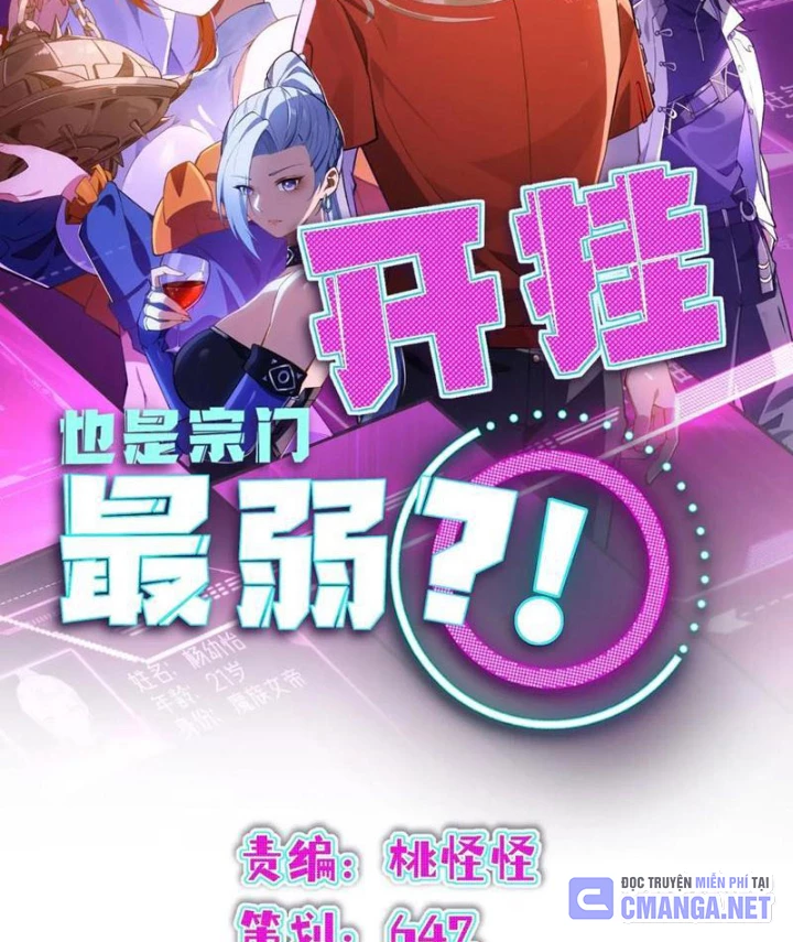 Bật Hack Mà Vẫn Là Tông Môn Yếu Nhất Sao? Chapter 34 - 3