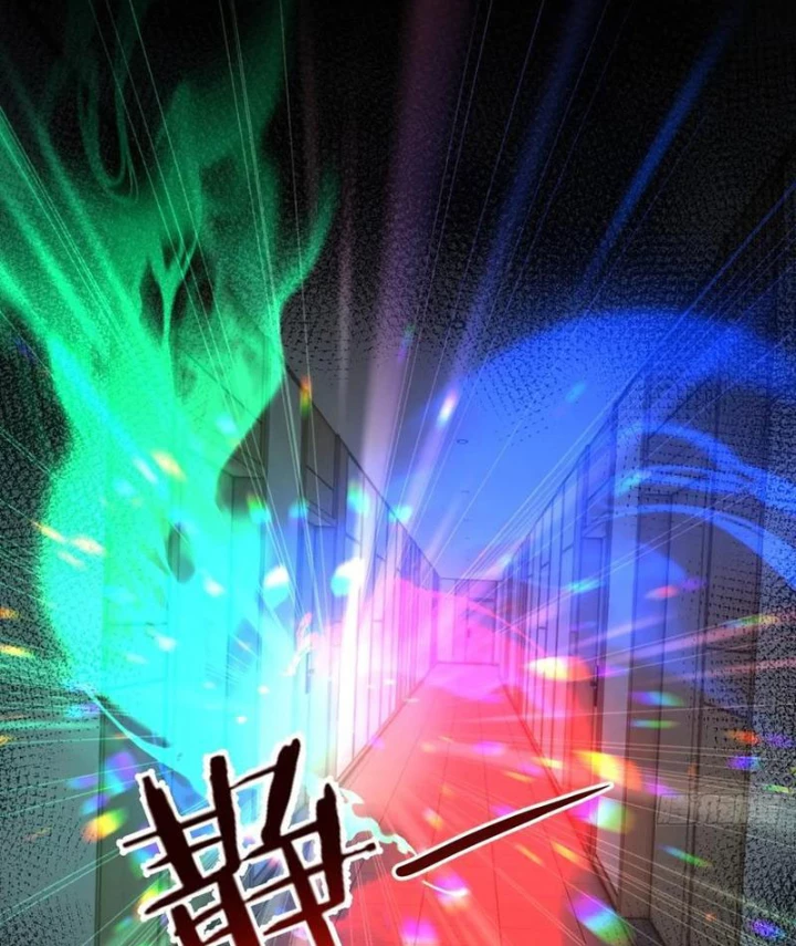 Bật Hack Mà Vẫn Là Tông Môn Yếu Nhất Sao? Chapter 34 - 5