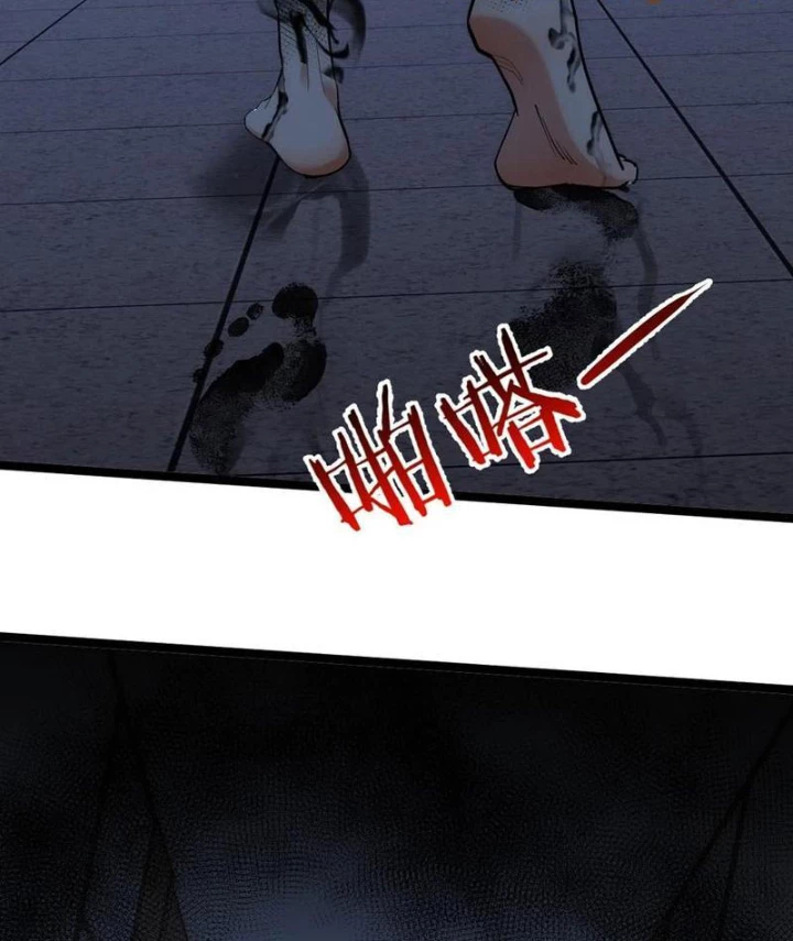 Bật Hack Mà Vẫn Là Tông Môn Yếu Nhất Sao? Chapter 34 - 7