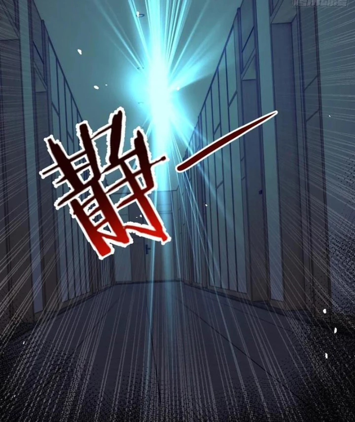 Bật Hack Mà Vẫn Là Tông Môn Yếu Nhất Sao? Chapter 34 - 25