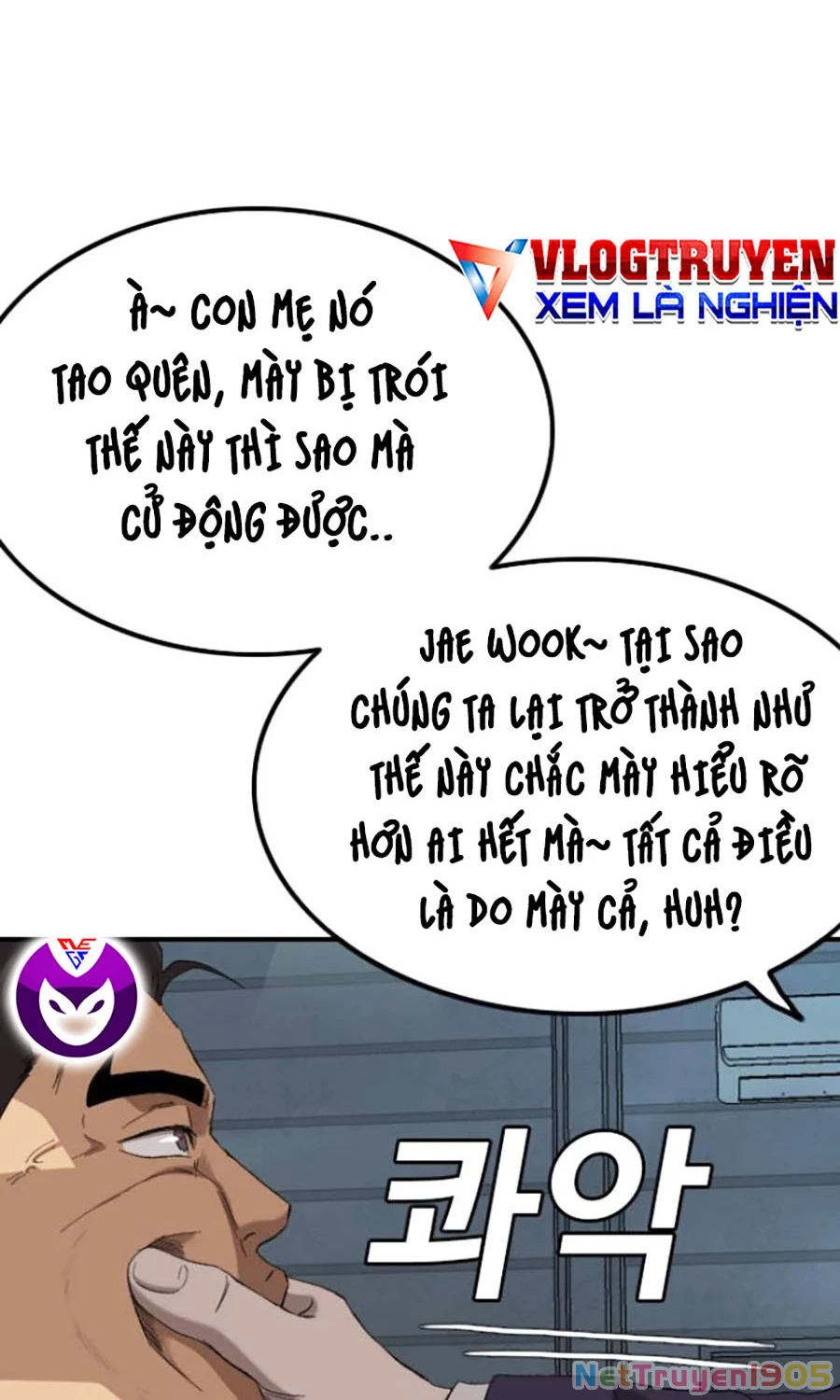 Người Xấu Chapter 253 - 88
