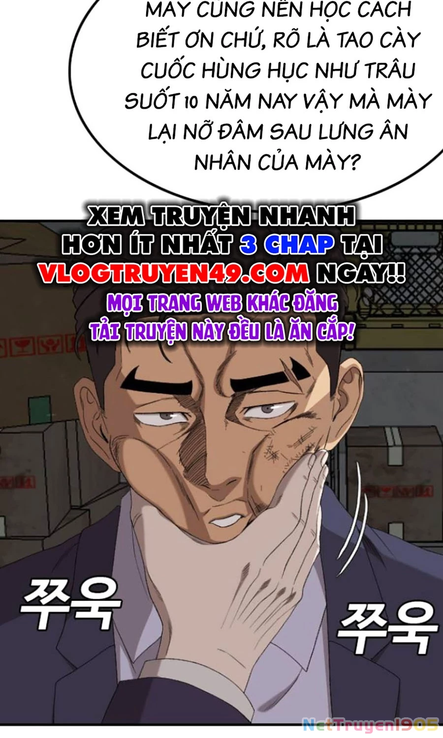 Người Xấu Chapter 253 - 90