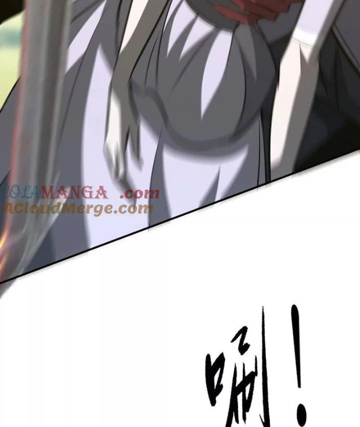 Võng Du Thiên Hạ Vô Song Chapter 98 - 17