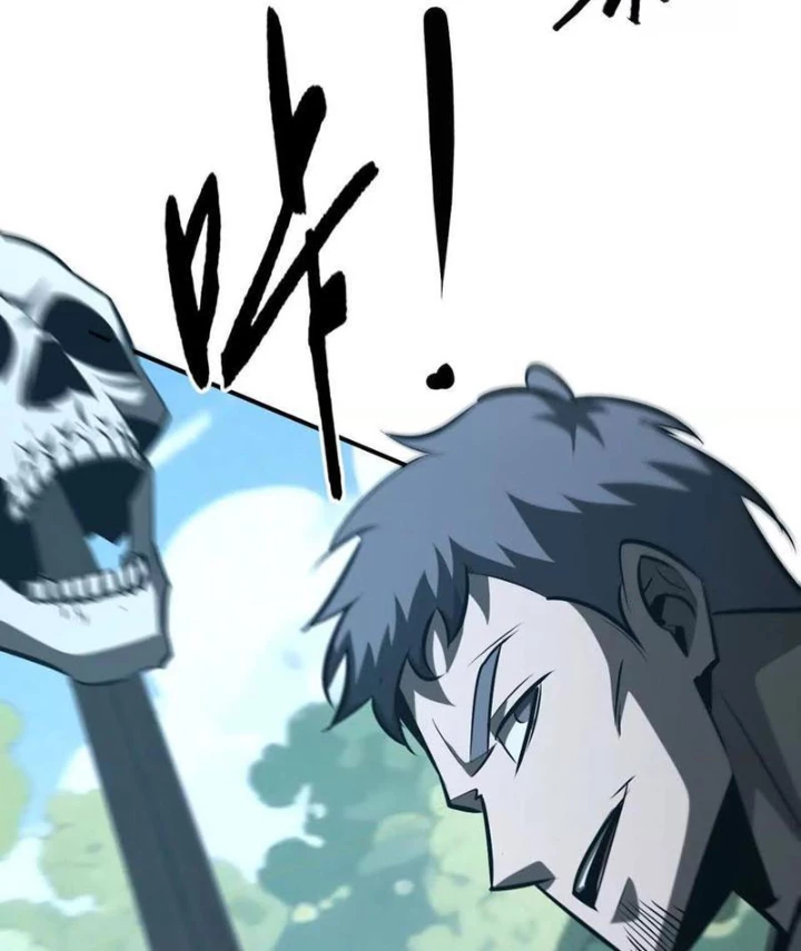 Võng Du Thiên Hạ Vô Song Chapter 98 - 32