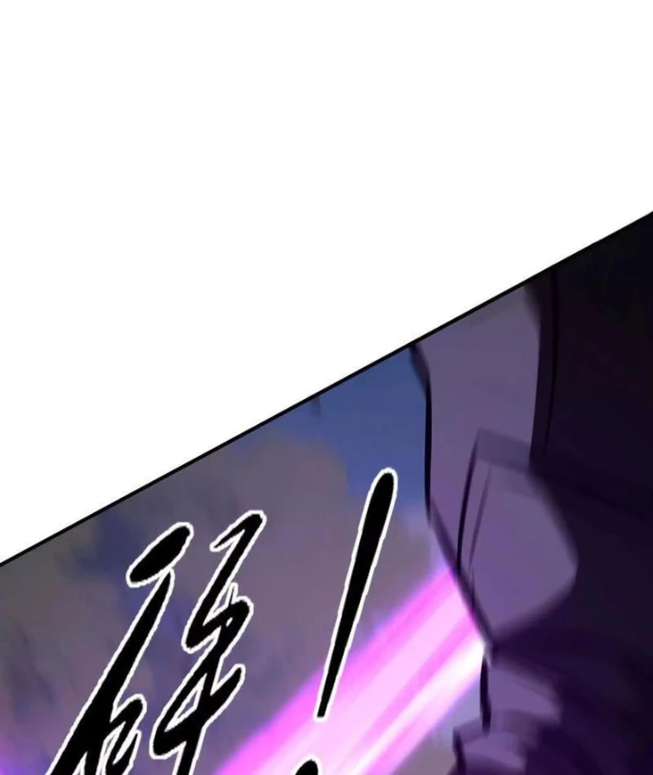 Võng Du Thiên Hạ Vô Song Chapter 98 - 71