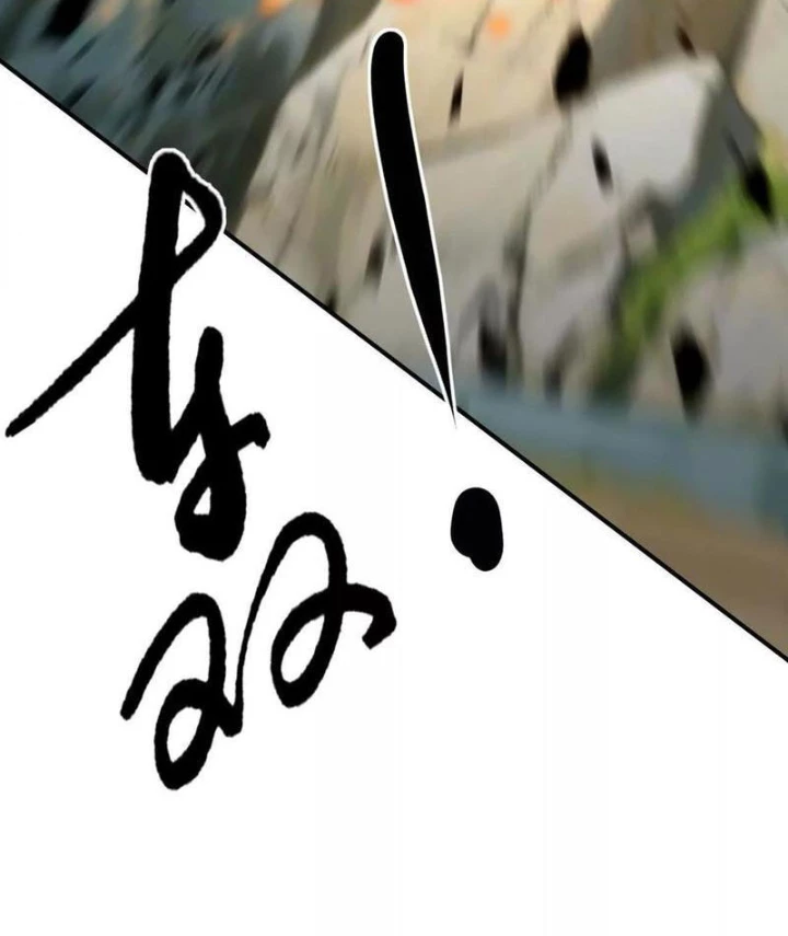 Võng Du Thiên Hạ Vô Song Chapter 98 - 76