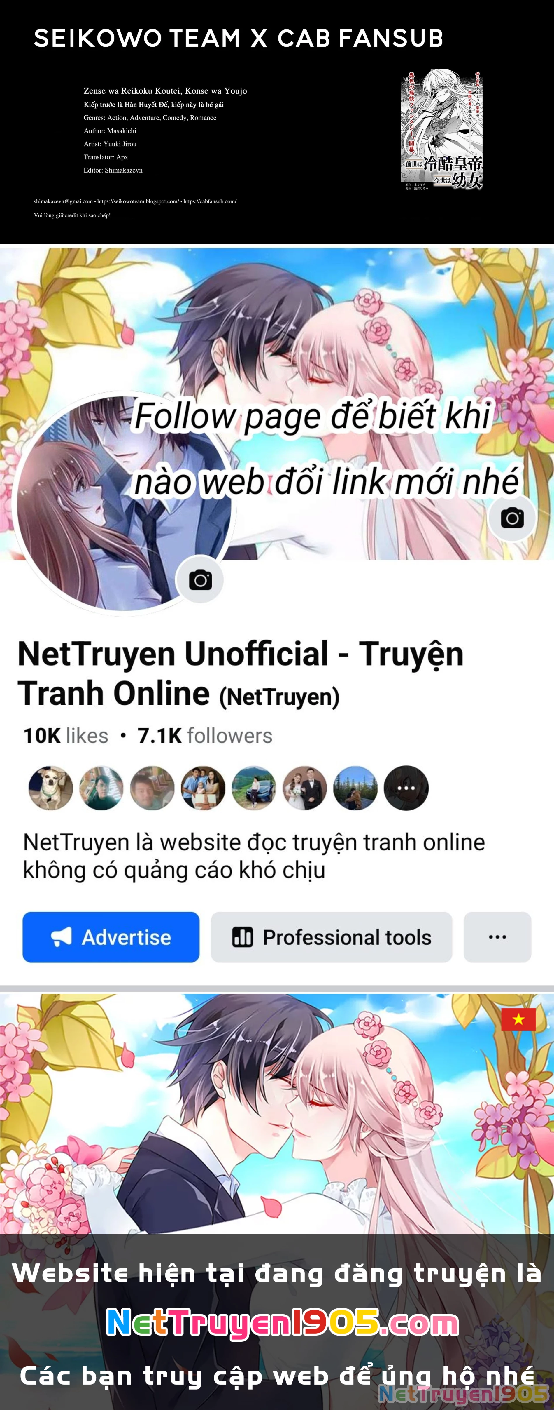 Kiếp trước là Hàn Huyết Đế, kiếp này là bé gái Chapter 5 - 28