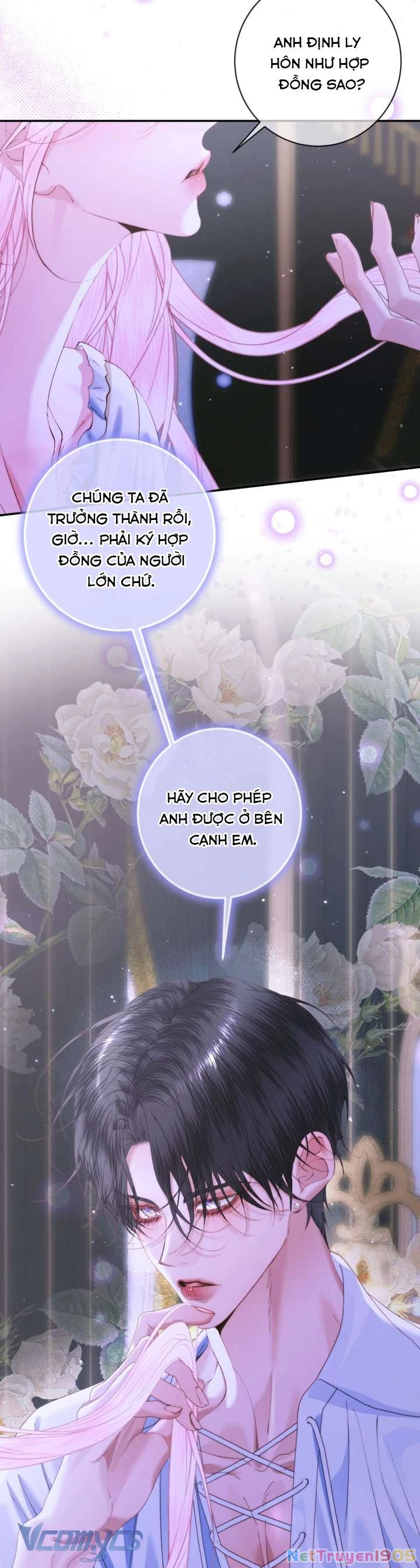 Siren: Trở Thành Gia Đình Của Nhân Vật Phản Diện Chapter 144 - 14