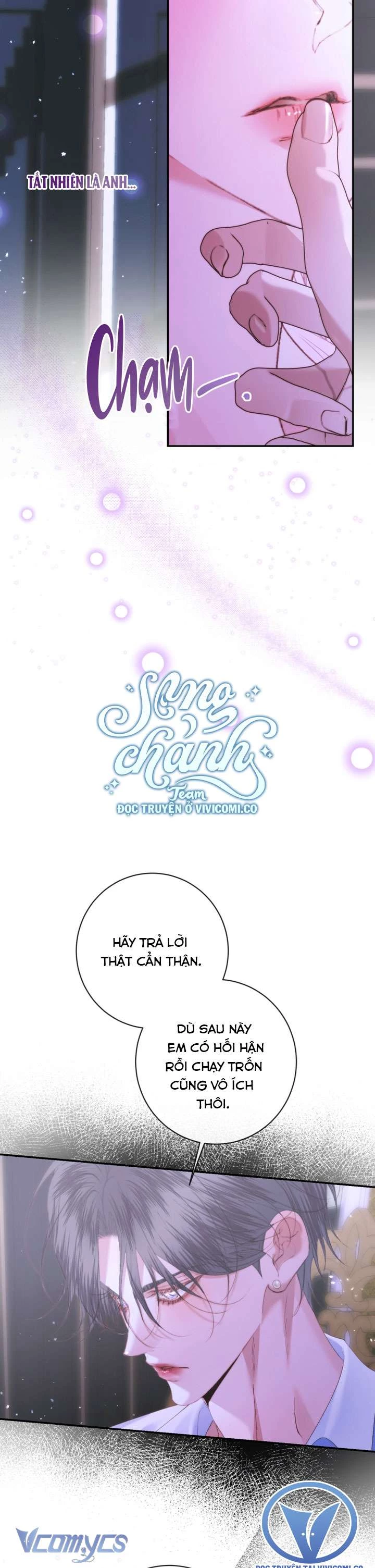 Siren: Trở Thành Gia Đình Của Nhân Vật Phản Diện Chapter 144 - 16