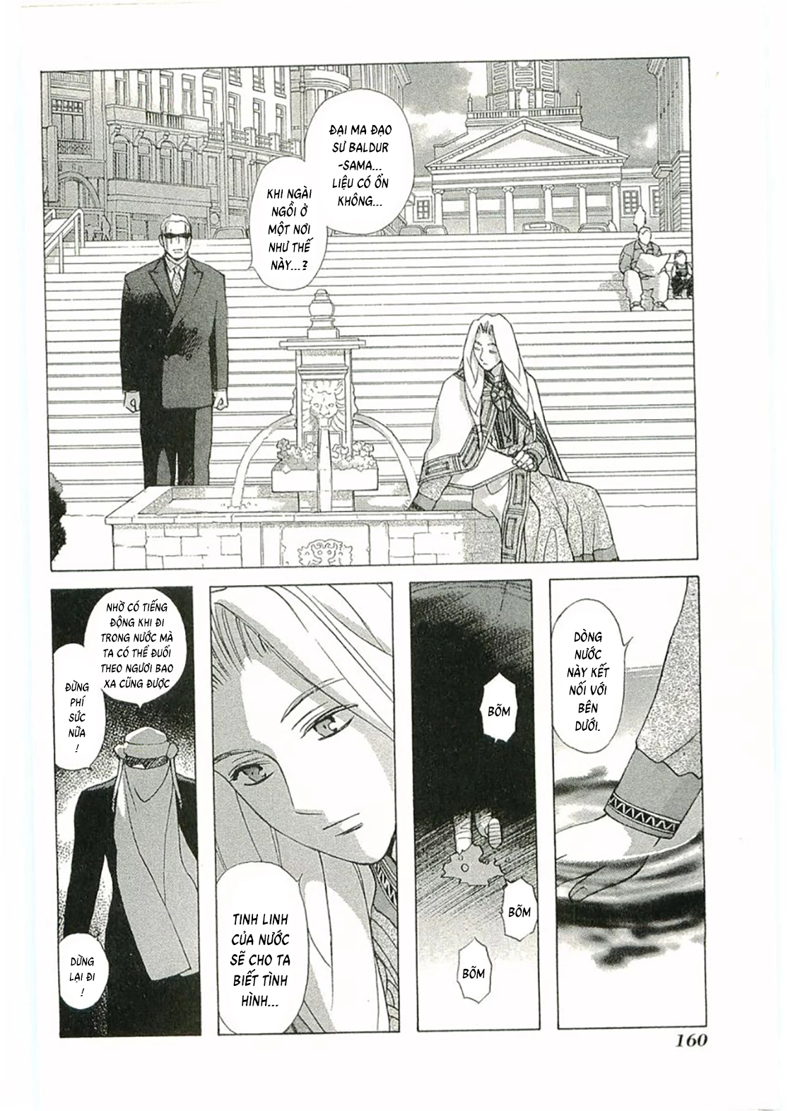 Thánh Chiến Ký Elna Saga Chapter 85 - 18