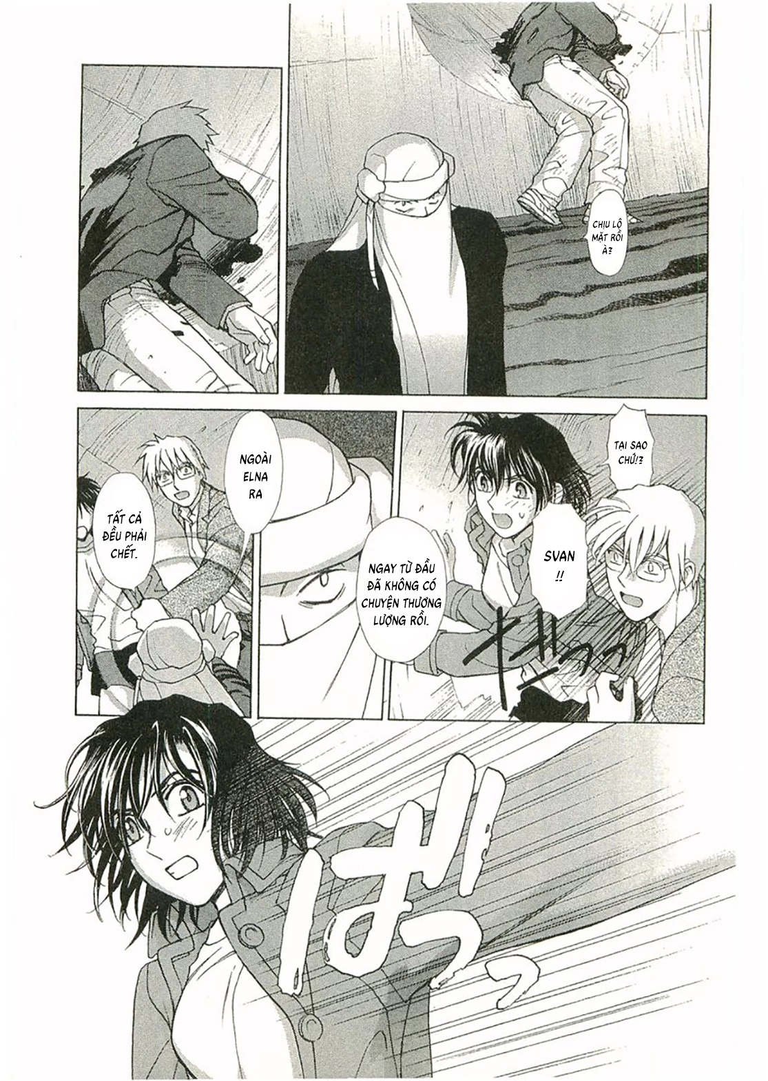 Thánh Chiến Ký Elna Saga Chapter 85 - 27