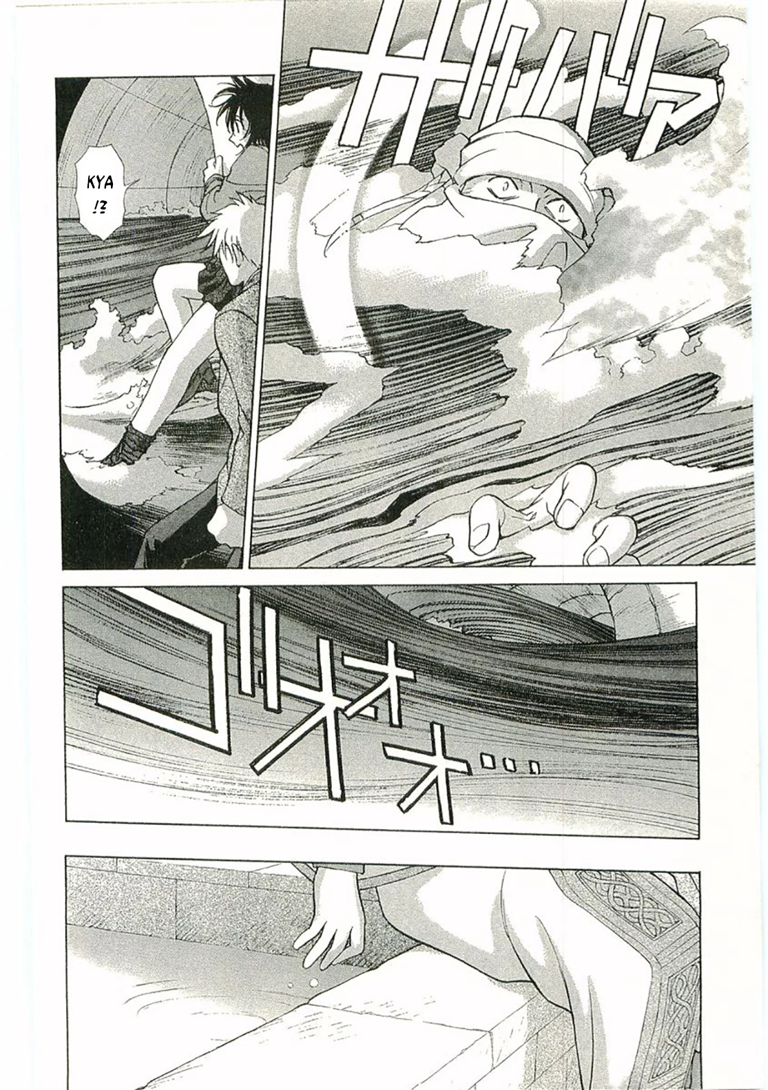 Thánh Chiến Ký Elna Saga Chapter 85 - 30