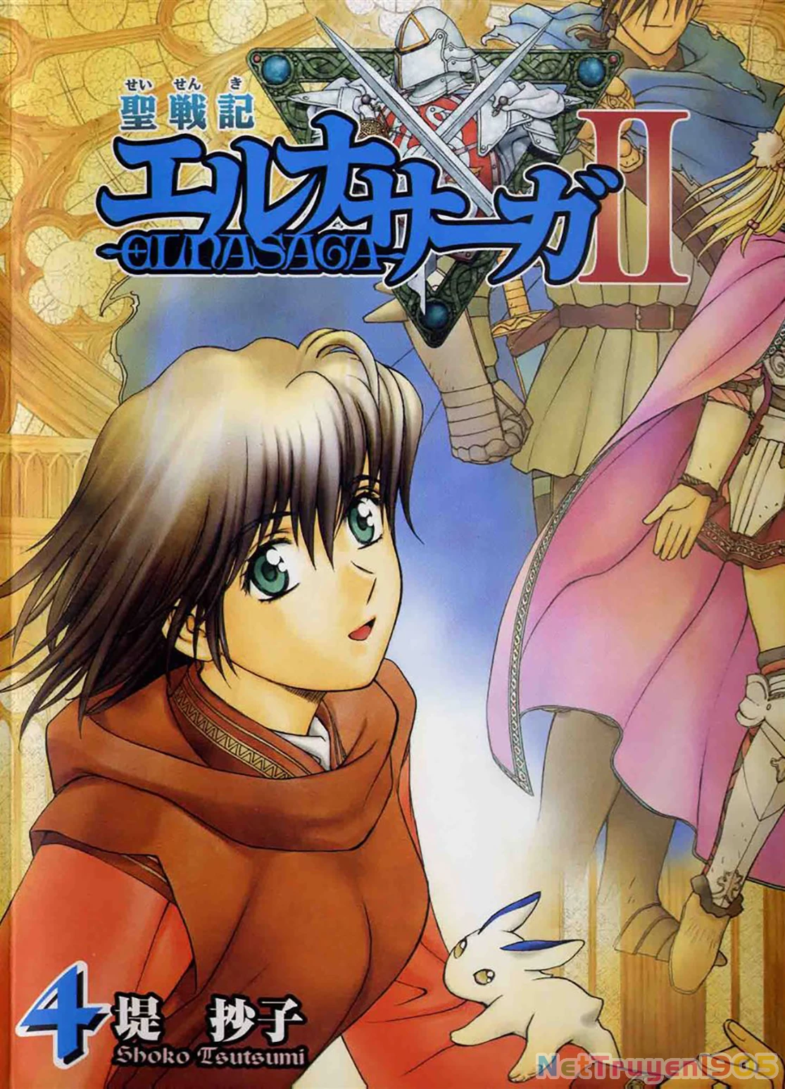 Thánh Chiến Ký Elna Saga Chapter 86 - 2