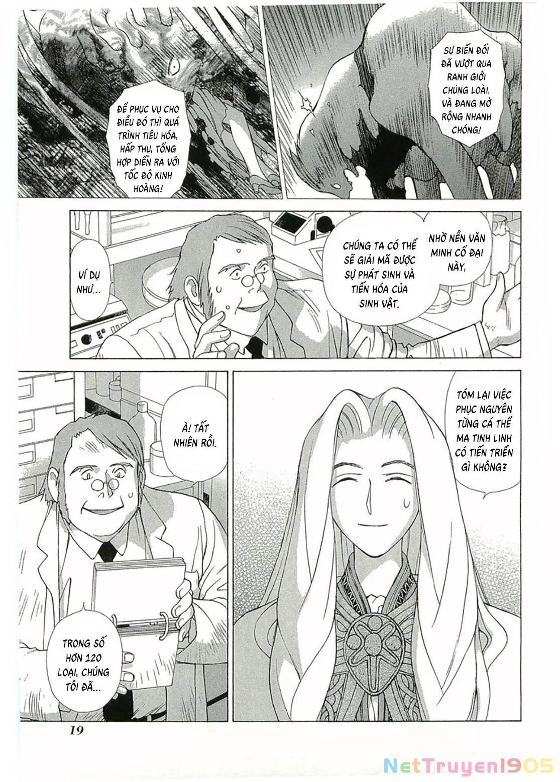Thánh Chiến Ký Elna Saga Chapter 86 - 15