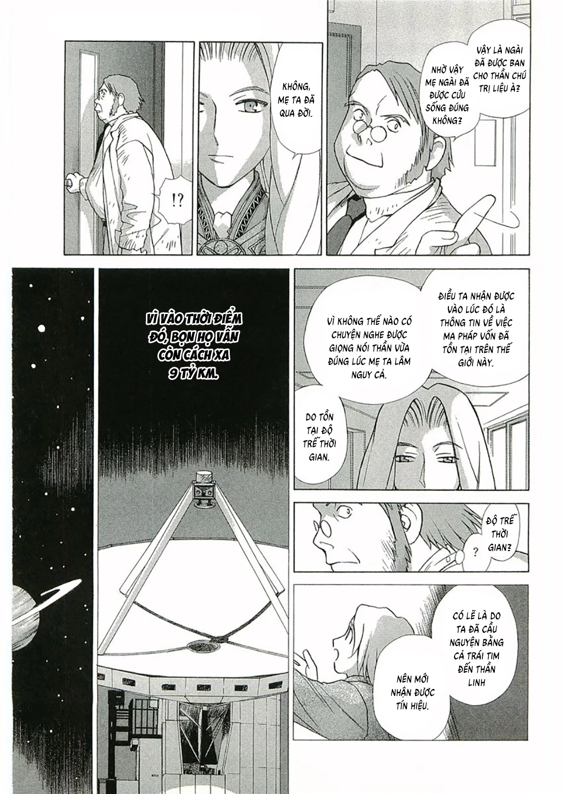 Thánh Chiến Ký Elna Saga Chapter 86 - 27