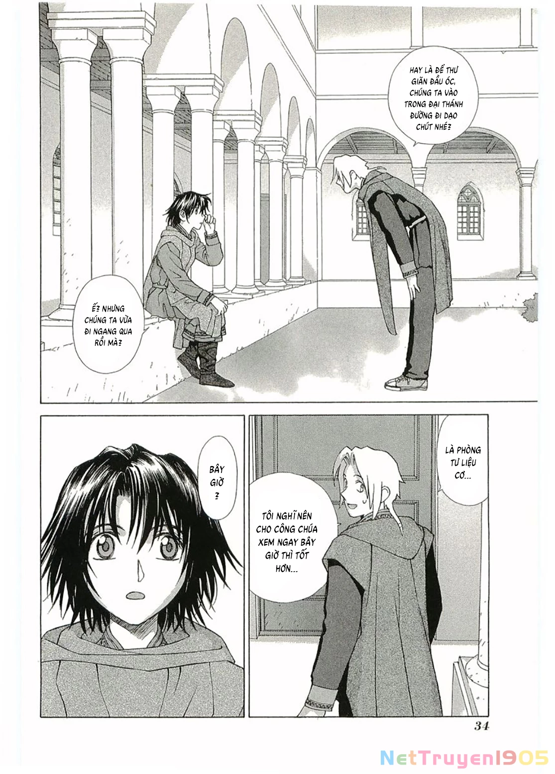 Thánh Chiến Ký Elna Saga Chapter 87 - 4