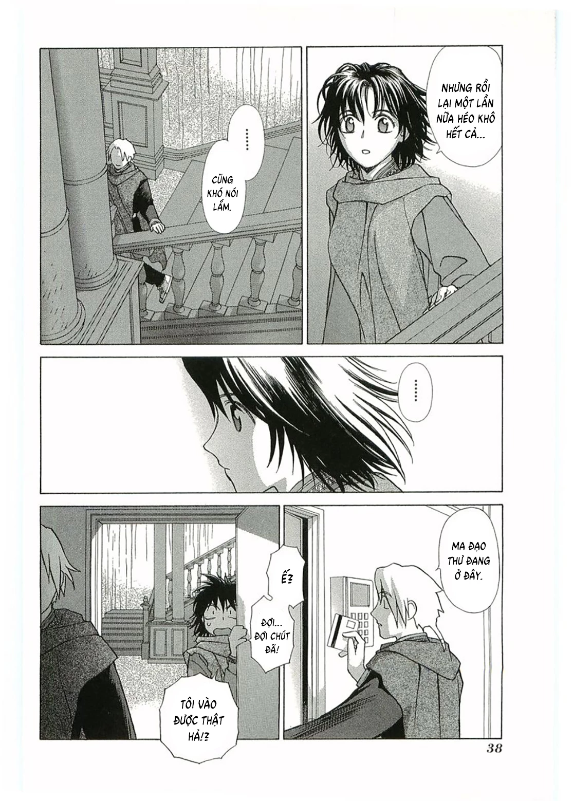 Thánh Chiến Ký Elna Saga Chapter 87 - 8