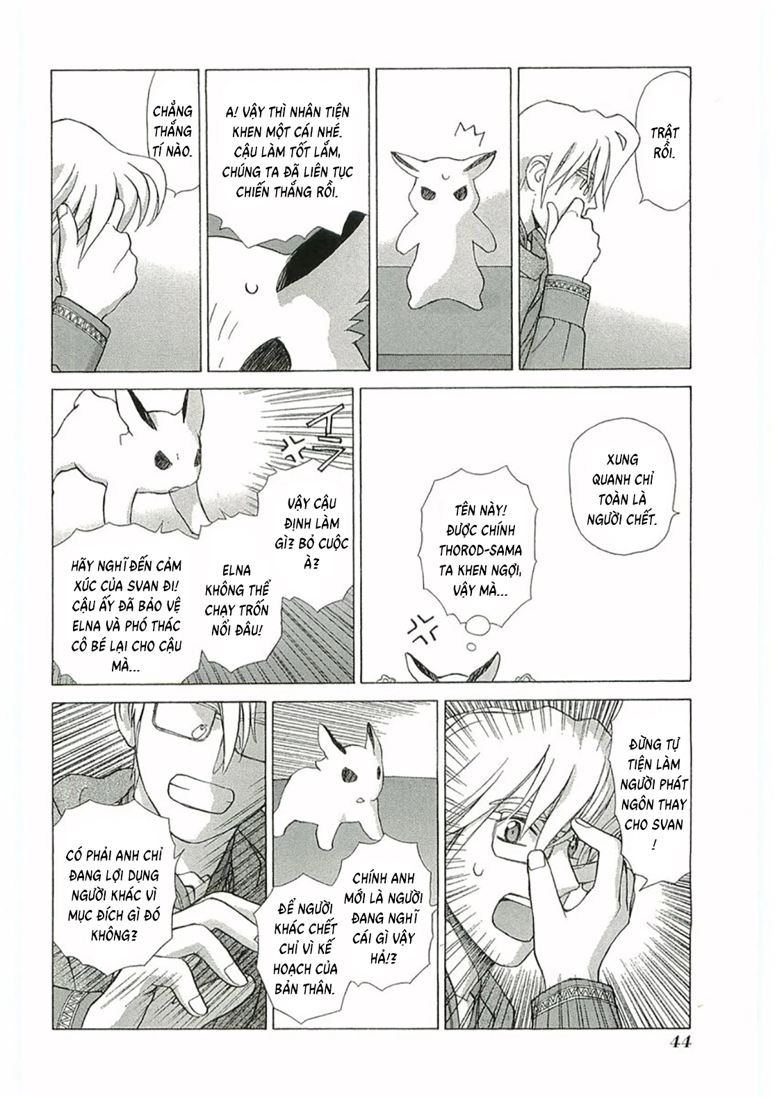 Thánh Chiến Ký Elna Saga Chapter 87 - 14