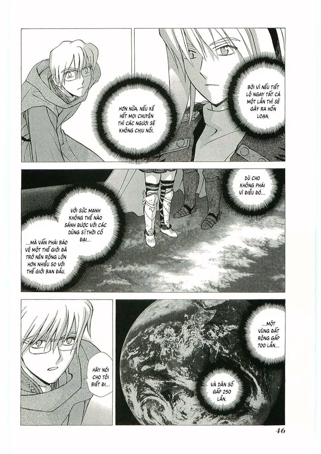 Thánh Chiến Ký Elna Saga Chapter 87 - 16