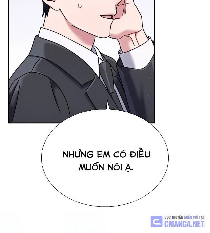 Thiên Tài Âm Nhạc Trường Trung Học Chapter 58 - 21