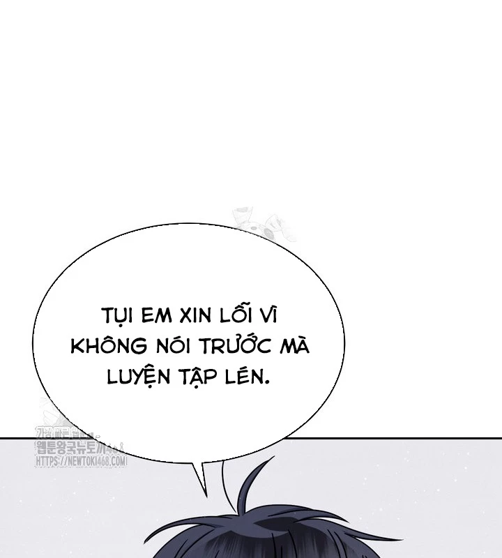 Thiên Tài Âm Nhạc Trường Trung Học Chapter 58 - 29