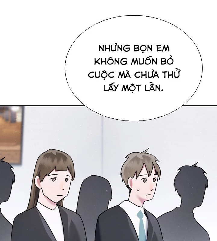 Thiên Tài Âm Nhạc Trường Trung Học Chapter 58 - 31