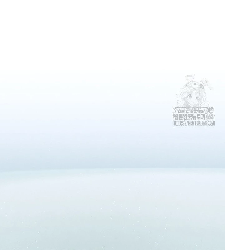 Thiên Tài Âm Nhạc Trường Trung Học Chapter 58 - 80