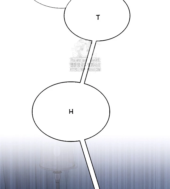Thiên Tài Âm Nhạc Trường Trung Học Chapter 58 - 92