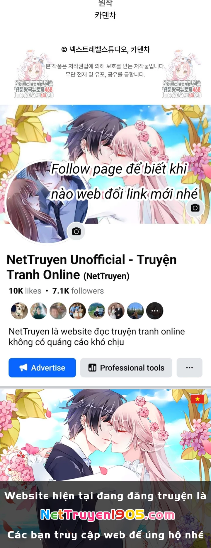 Thiên Tài Âm Nhạc Trường Trung Học Chapter 58 - 166