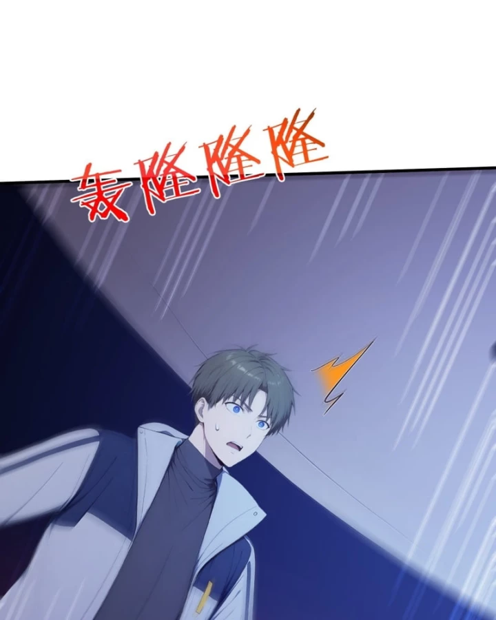 Người Chơi Siêu May Mắn Chapter 46 - 24