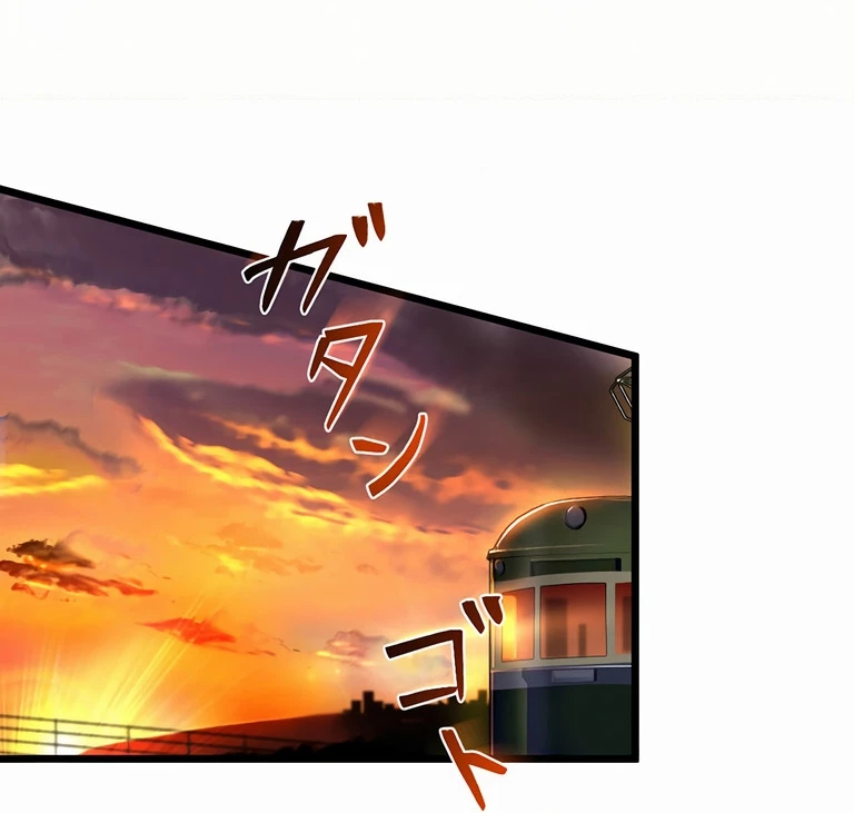 Nếu Hồn Ma Lần Đầu Biết Yêu Chapter 15 - 39