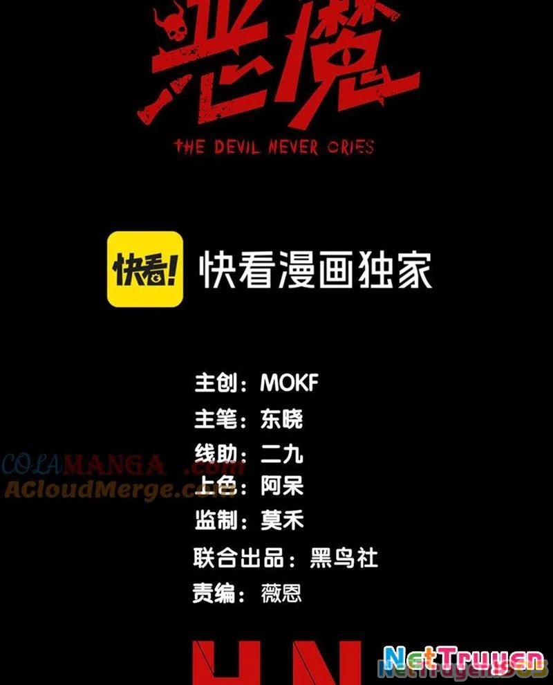 Quỷ Tiến Hóa Chapter 109 - 6