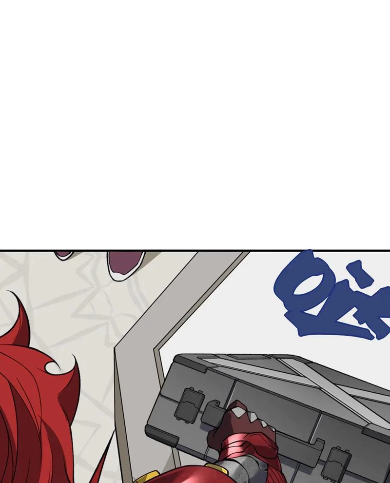 Quỷ Tiến Hóa Chapter 109 - 17