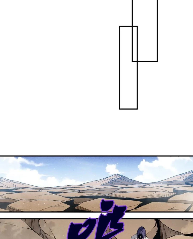 Quỷ Tiến Hóa Chapter 109 - 37