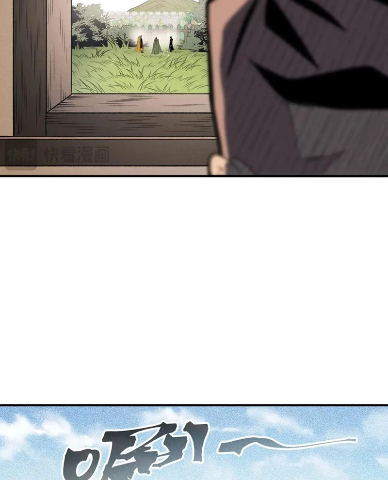 Quỷ Tiến Hóa Chapter 109 - 68