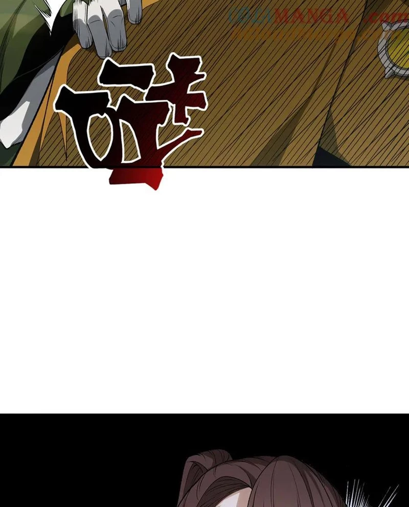 Quỷ Tiến Hóa Chapter 109 - 78