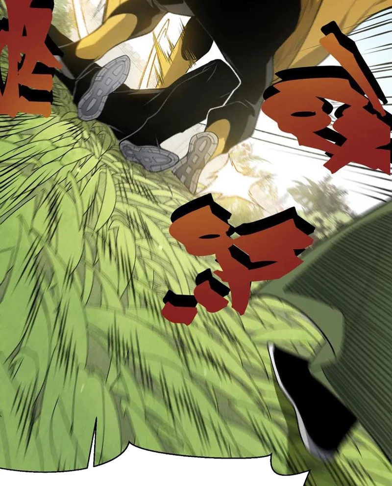 Quỷ Tiến Hóa Chapter 109 - 82