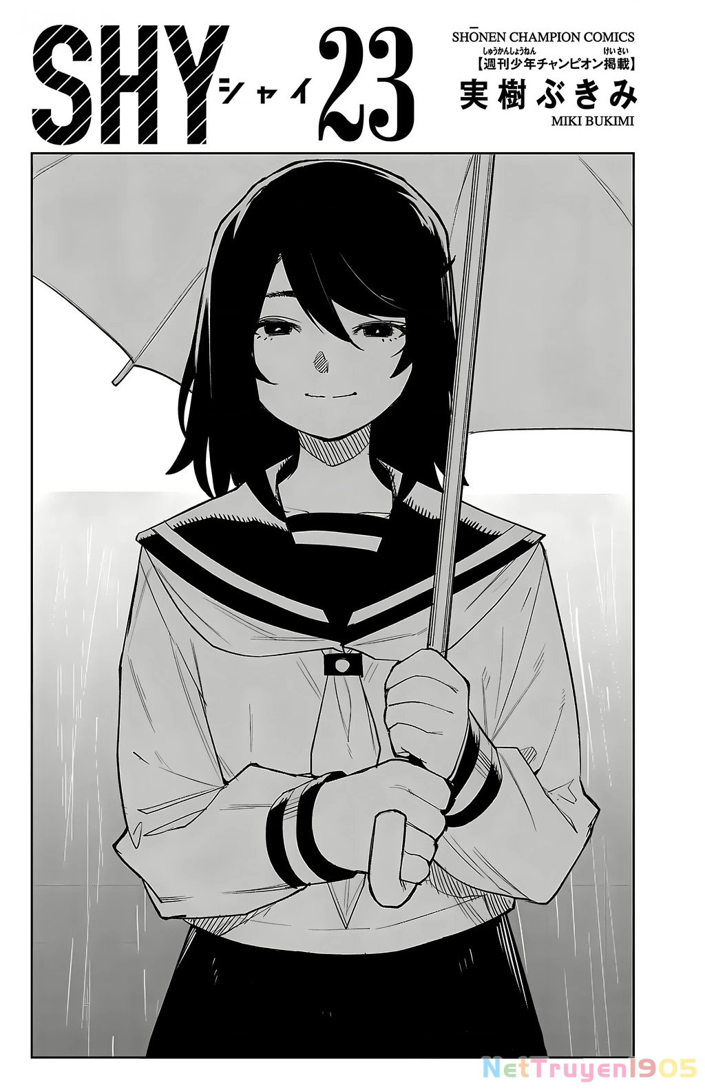 Shy Chapter 195 - 2