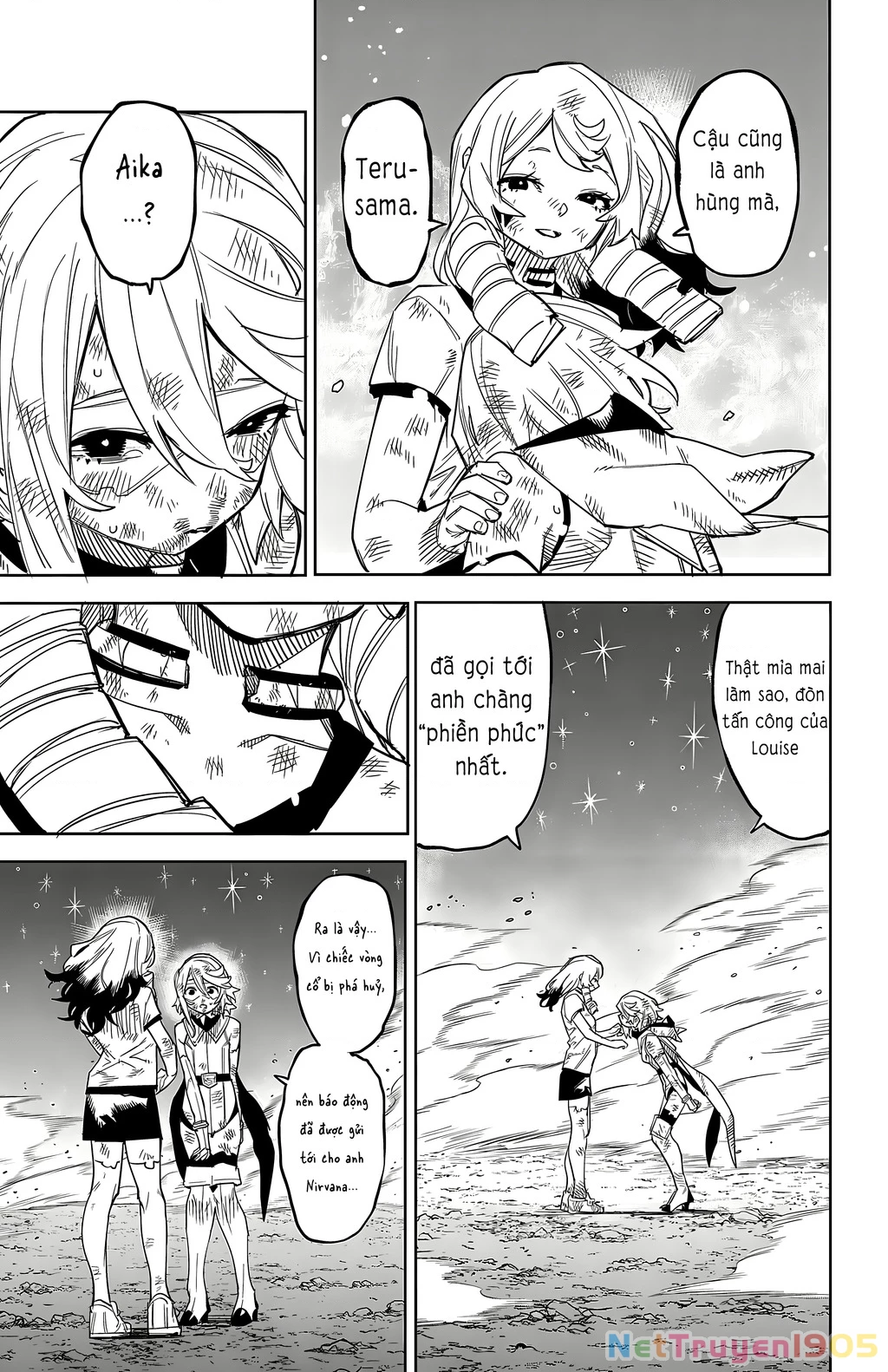 Shy Chapter 195 - 12