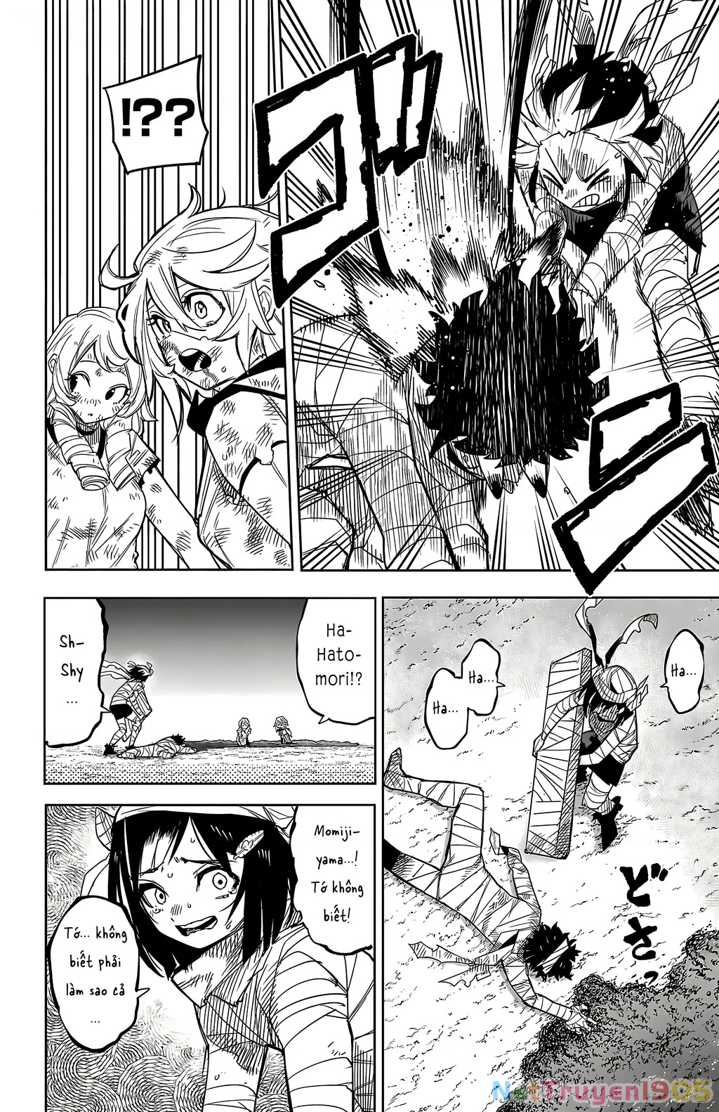 Shy Chapter 195 - 15