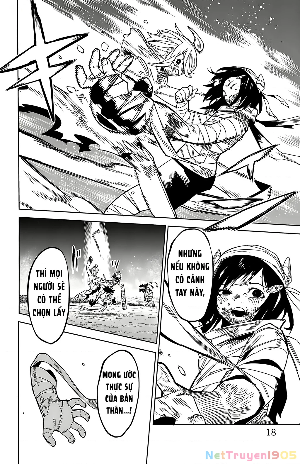 Shy Chapter 195 - 17