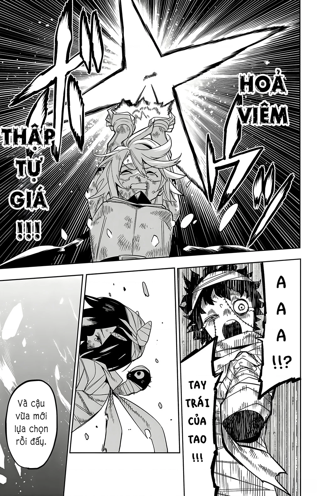 Shy Chapter 195 - 18