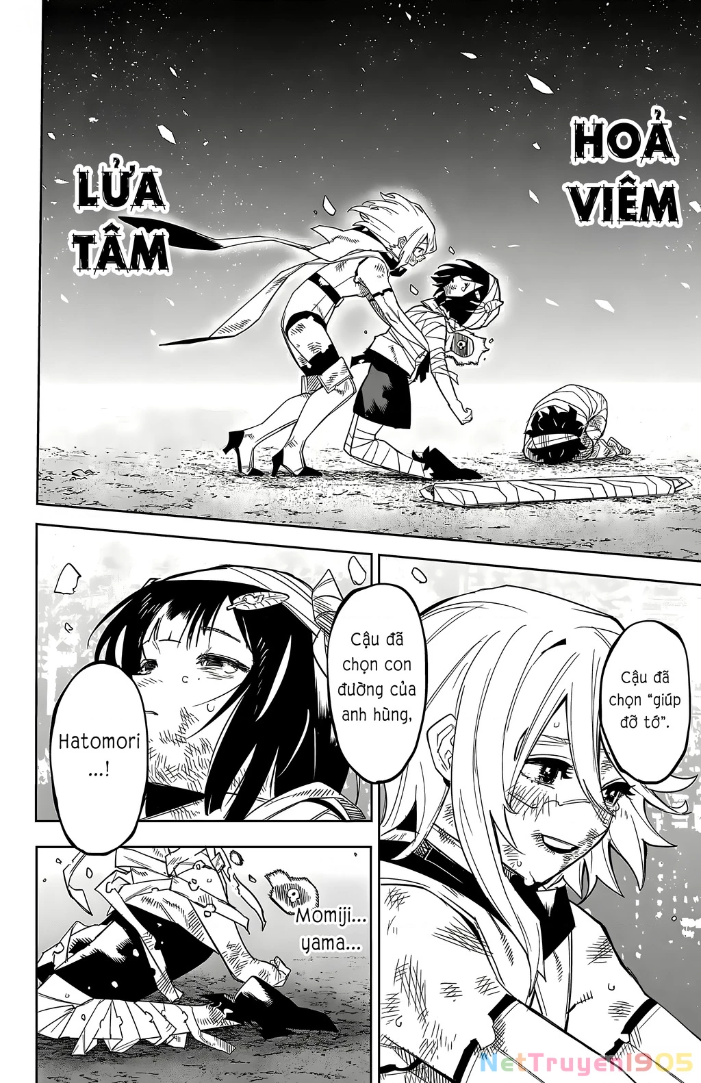 Shy Chapter 195 - 19