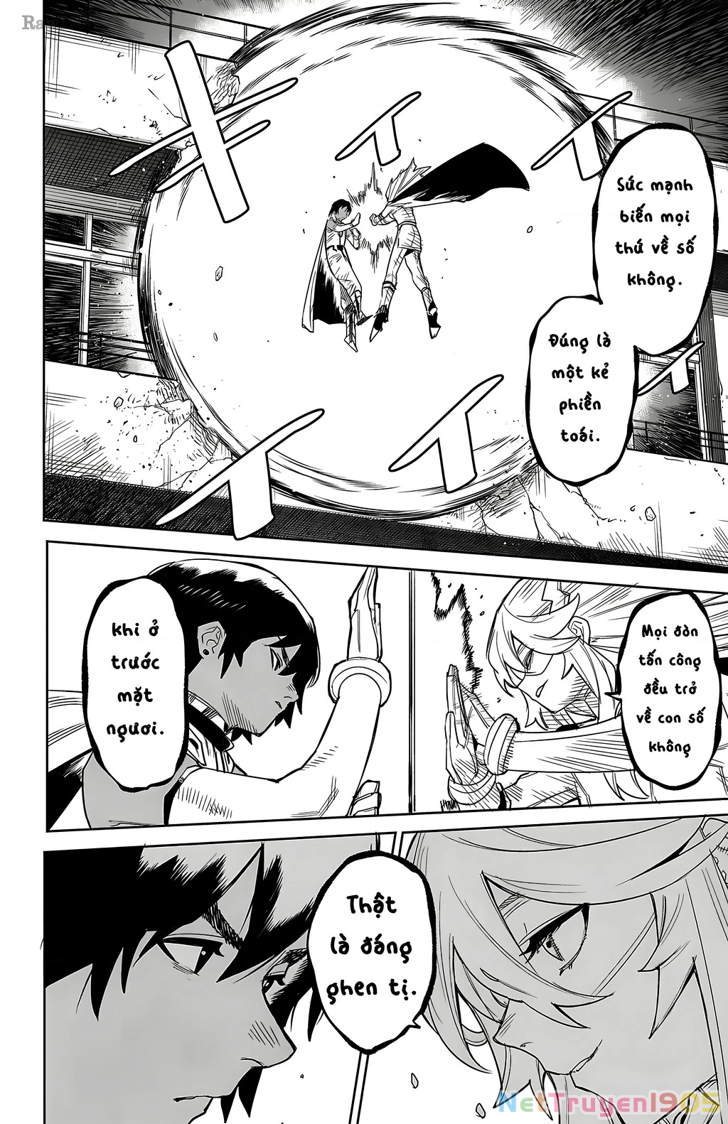 Shy Chapter 195 - 21