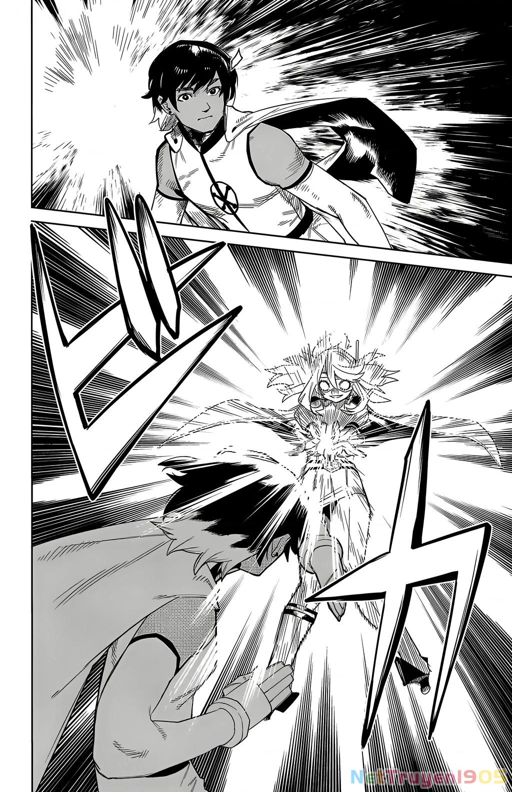 Shy Chapter 195 - 23